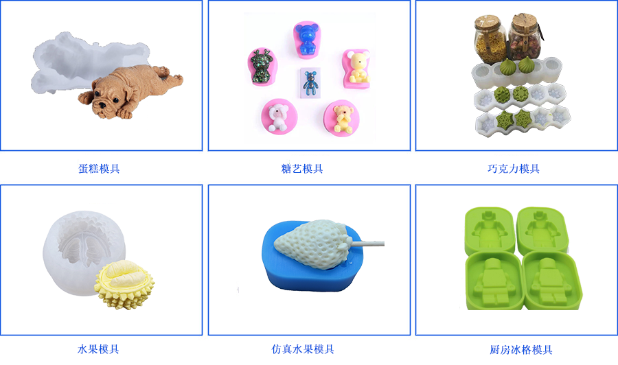 利益驅(qū)使，讓環(huán)保硅膠變的“人心惶惶”