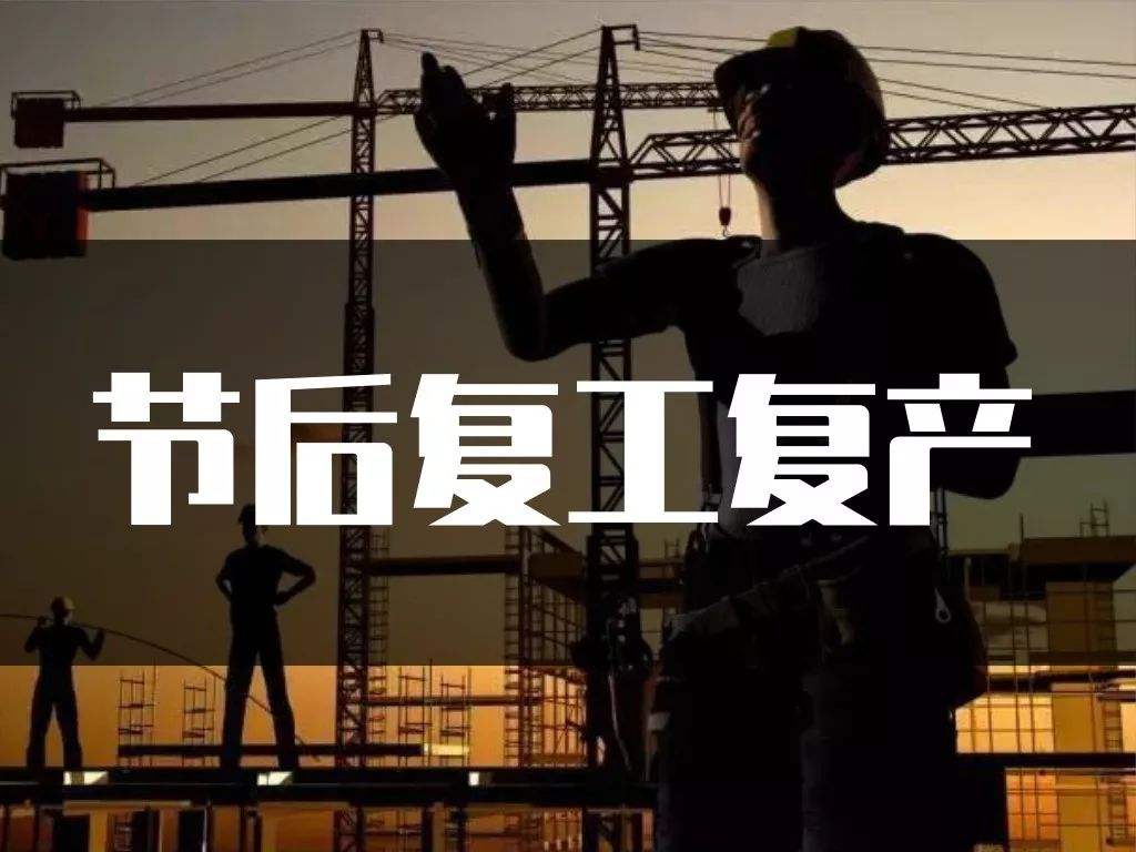 疫情期間，嚴(yán)重仰制液體硅膠產(chǎn)能