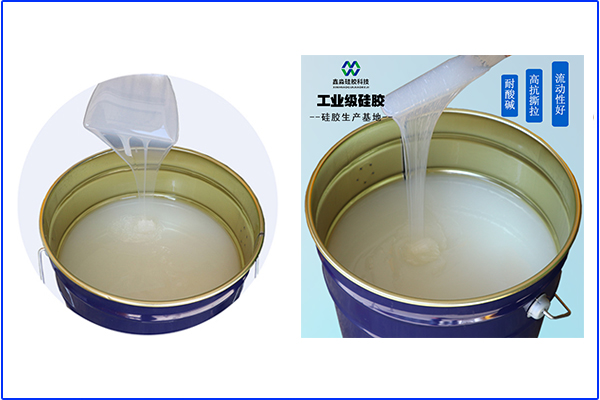 我們不生產(chǎn)硅膠制品，但是制品的“搬運(yùn)工”